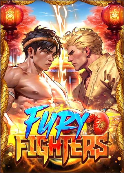 fury-fighters