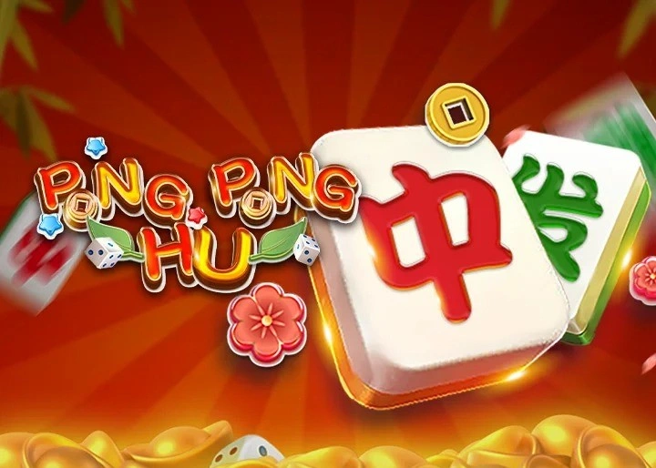 pong-pong-hu