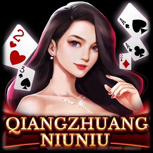qiang-zhuang-niuniu