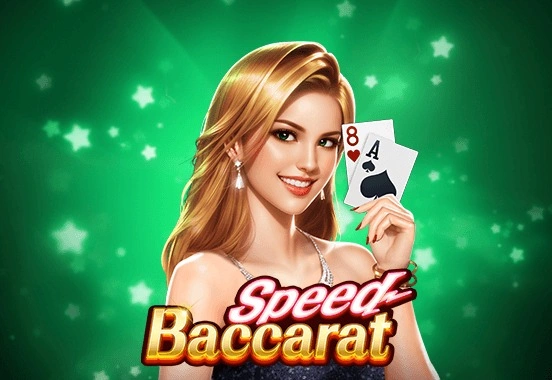 speed-baccarat