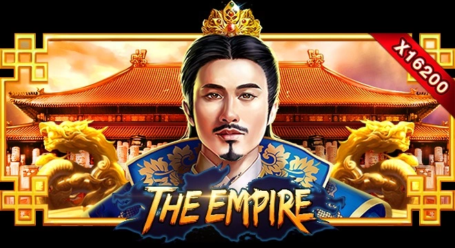 The Empire