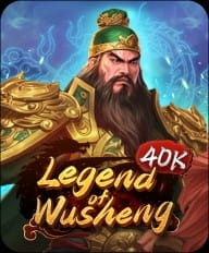 legend-of-wusheng